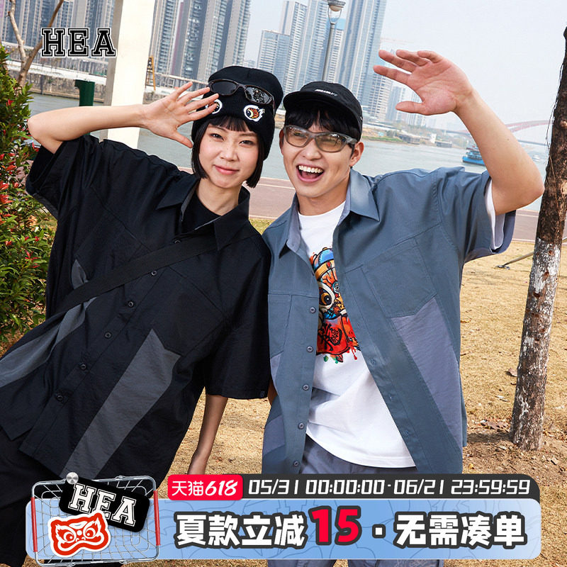 HEA 短袖衬衫机能复古工装翻领外套百搭叠穿休闲夏季国潮男女同款