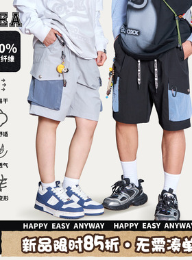 HEA 国潮醒狮街头机能风撞色工装短裤男款夏季松紧腰直筒宽松裤子