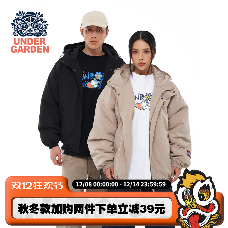 HEA x i.t UNDERGARDEN联名新款秋冬保暖棉服简约情侣款连帽外套
