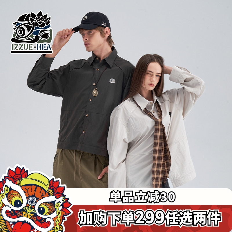 国潮工装长袖衬衫外套男女同款