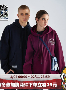 HEA x i.t izzue联名秋冬新款情侣国潮醒狮连帽卫衣男女同款宽松
