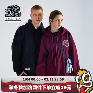 HEA x i.t izzue联名秋冬新款情侣国潮醒狮连帽卫衣男女同款宽松
