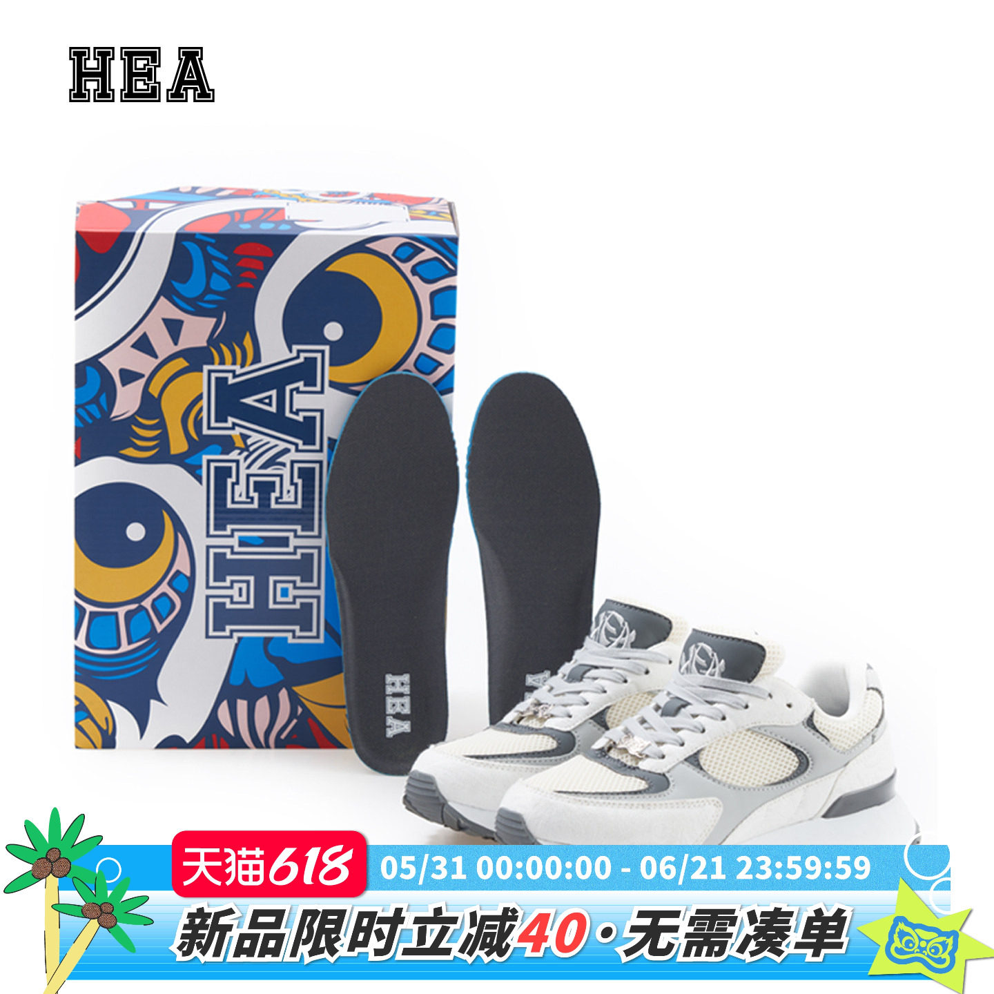HEA Airwalk 空中漫步系列复古国潮醒狮白色休闲鞋男女同款情侣鞋