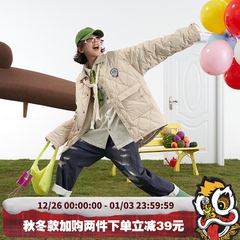 HEA x i.t izzue联名国潮单排扣棉服外套男2025秋冬新款棉衣