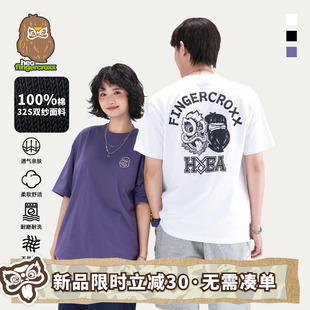 T恤男女同款 HEA 情侣国潮醒狮 纯棉短袖 fingercroxx联名夏季 i.t