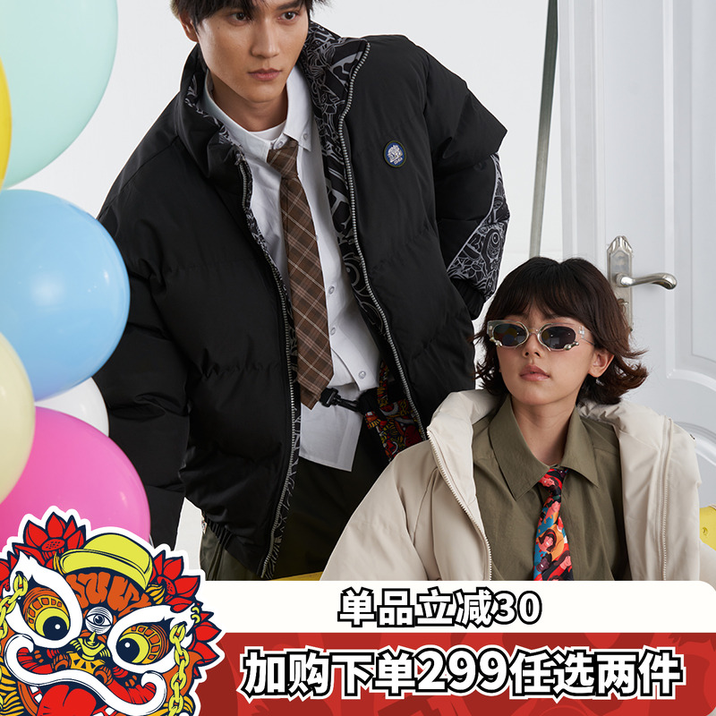 HEAXi.tizzue联名棉衣棉服