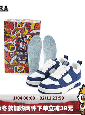 HEA Macaron 马卡龙经典系列国潮醒狮深蓝色运动休闲鞋情侣款百搭