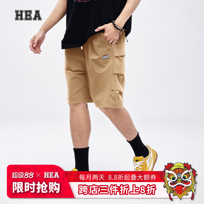 HEA 醒狮休闲短裤通勤百搭纯色情侣款拼接小口袋潮流运动工装短裤