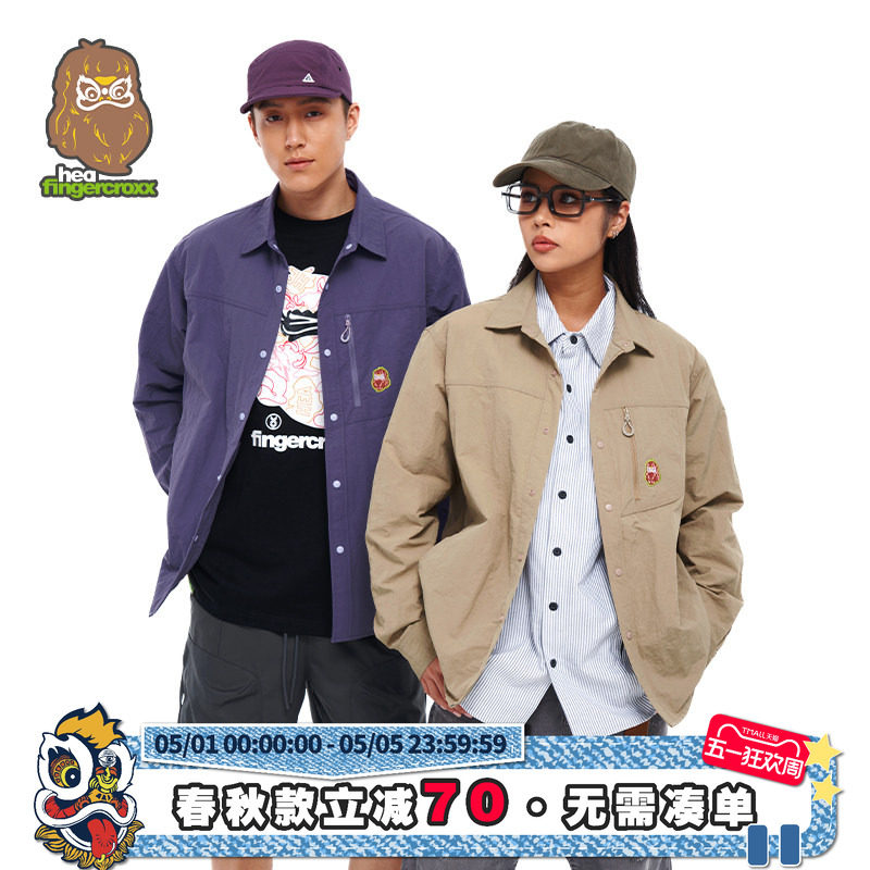 HEA x i.t fingercroxx联名秋冬工装POLO领