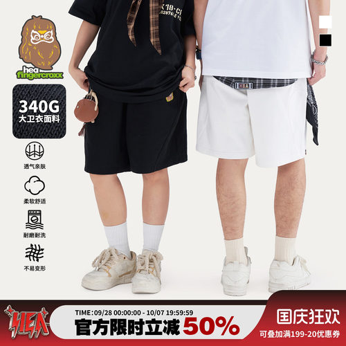 潮牌松紧抽绳休闲短裤直筒宽松