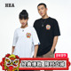 HEA 纯棉T恤上衣 百搭街头潮流情侣款 国潮醒狮狮头短袖 T恤男女同款