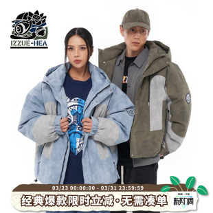 撞色连帽棉衣棉服外套男女同款 HEA izzue联名秋冬国潮工装 i.t