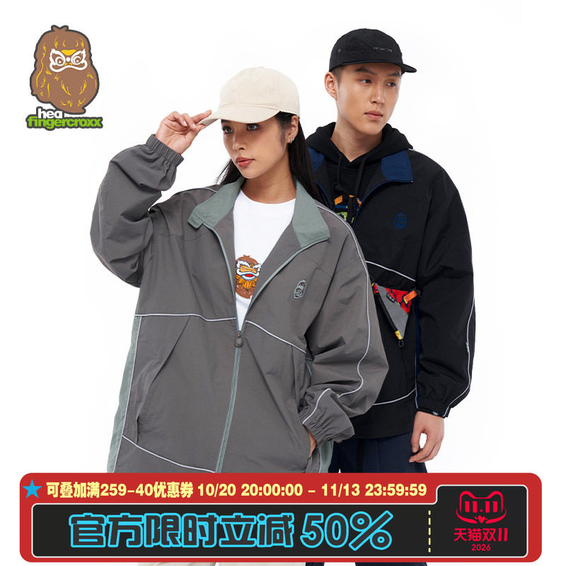 HEA x i.t fingercroxx联名潮牌撞色风衣夹克外套男女同款机能感