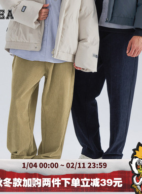 HEA国潮醒狮复古灯芯绒休闲裤男秋冬直筒宽松裤子百搭工装风长裤
