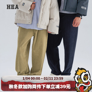 HEA国潮醒狮复古灯芯绒休闲裤男秋冬直筒宽松裤子百搭工装风长裤