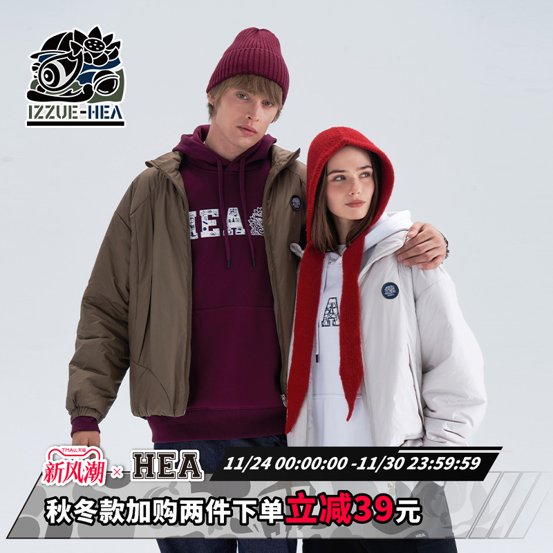 情侣国潮短款立领棉服外套情侣款