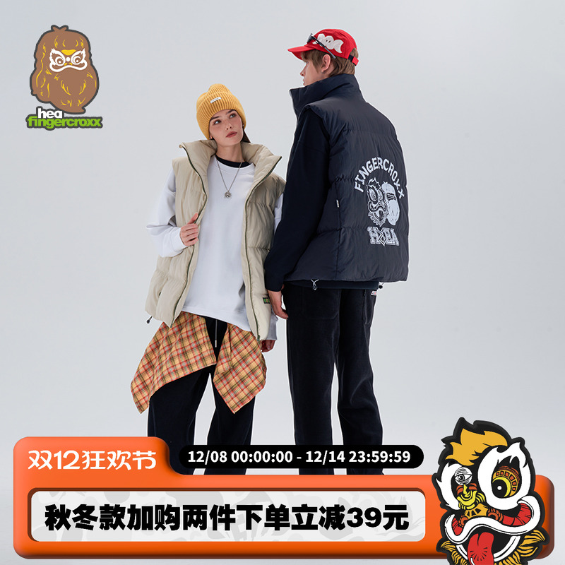 国潮醒狮棉服背心马甲男外穿情侣