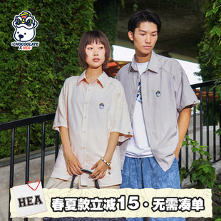 CHOCOOLATE联名款 i.t 刺绣宽松 衬衫 男女同款 国潮POLO领短袖 HEA
