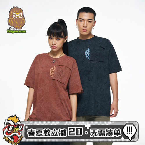 圆领百搭简约重磅短袖T恤