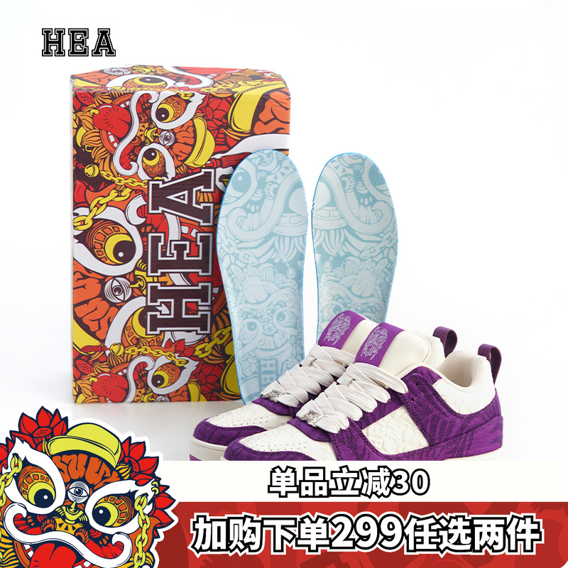 HEA 国潮醒狮经典潮流休闲运动鞋秋季透气舒适耐磨情侣同款运动鞋