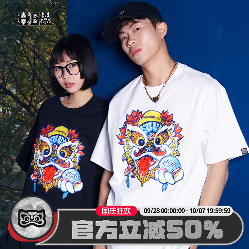 HEA 经典潮牌醒狮短袖T恤涂鸦全棉宽松休闲圆领百搭情侣男女同款图片