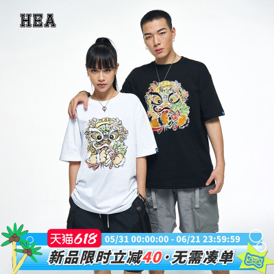 HEA佛山城市限定款短袖