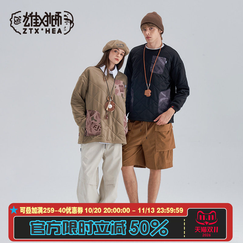 立体绗棉菱格纹理套头棉衣情侣