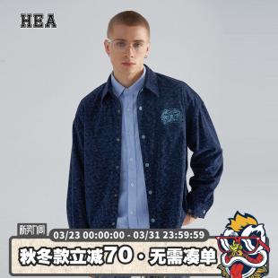 2025新款 HEA国潮情侣装 男女同款 衬衫 休闲百搭衬衣 醒狮灯芯绒长袖