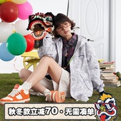 CHOCOOLATE联名风衣外套男女连帽外套秋冬户外休闲外套 i.t HEA