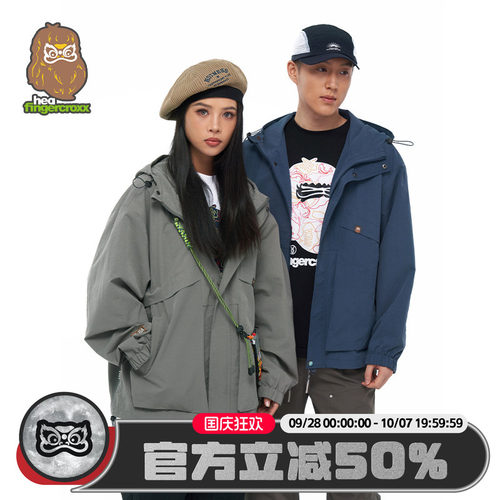 潮牌机能感连帽风衣夹克外套