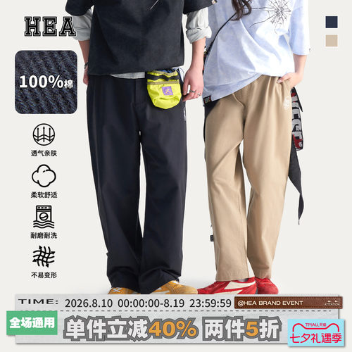 国潮醒狮工装休闲裤男款纯棉裤子