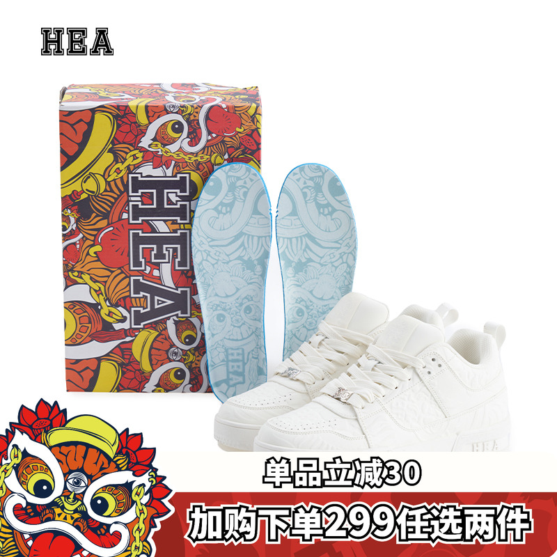 HEACandyfloss棉花糖休闲运动鞋