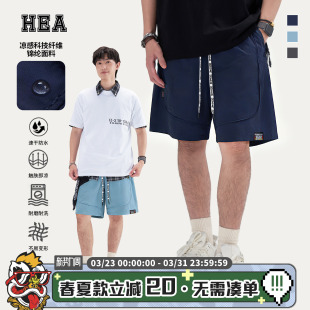 春夏潮牌高级感百搭直筒宽松五分裤 HEA 子男款 休闲裤 国潮醒狮工装