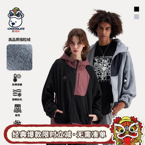 连帽开衫卫衣外套男秋冬新款