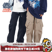 长裤 HEA UNDERGARDEN联名高腰刺绣休闲裤 男2025秋冬新款 i.t