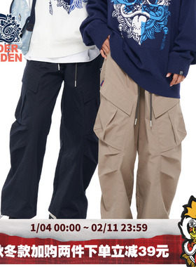 HEA x i.t: UNDERGARDEN联名高腰刺绣休闲裤男2025秋冬新款长裤