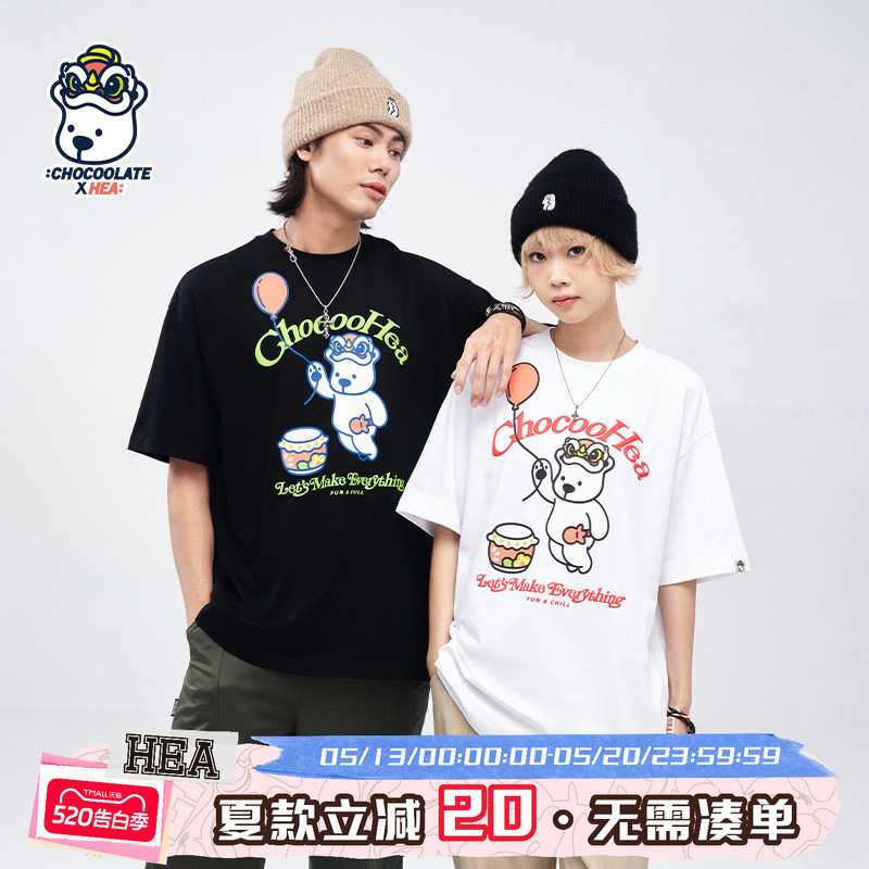 HEA x i.t:CHOCOOLATE联名国潮小熊棉感休闲圆领