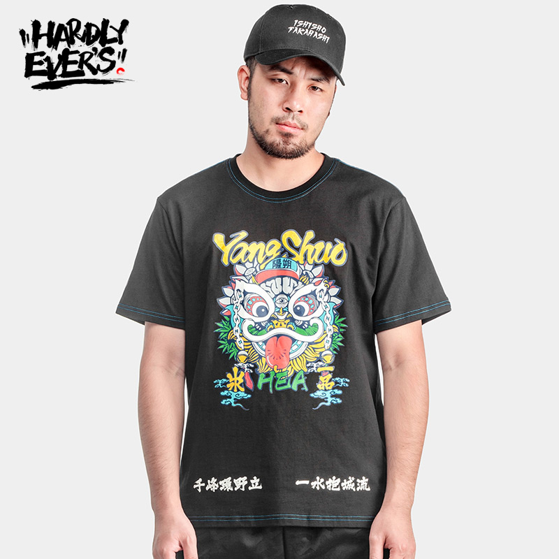 hardlyevers¶î·Æ¶ûÔ´´¹ú³±HEAÑôË·ÏÞ¶¨¿îÖйú·ç´óÂëÄÐ×°¶ÌÐäTÐô