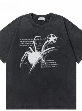 Men T-Shirt Streetwear Hip Hop Oversized Y2k Washed Black Sp