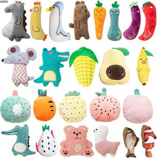 Cats Toy with Catnip Plush Cat Toys for Kitten Teeth Grindin