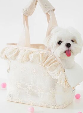 Onecute Puppy Carrier Dog Walking Pets  Accessories Bags Lac