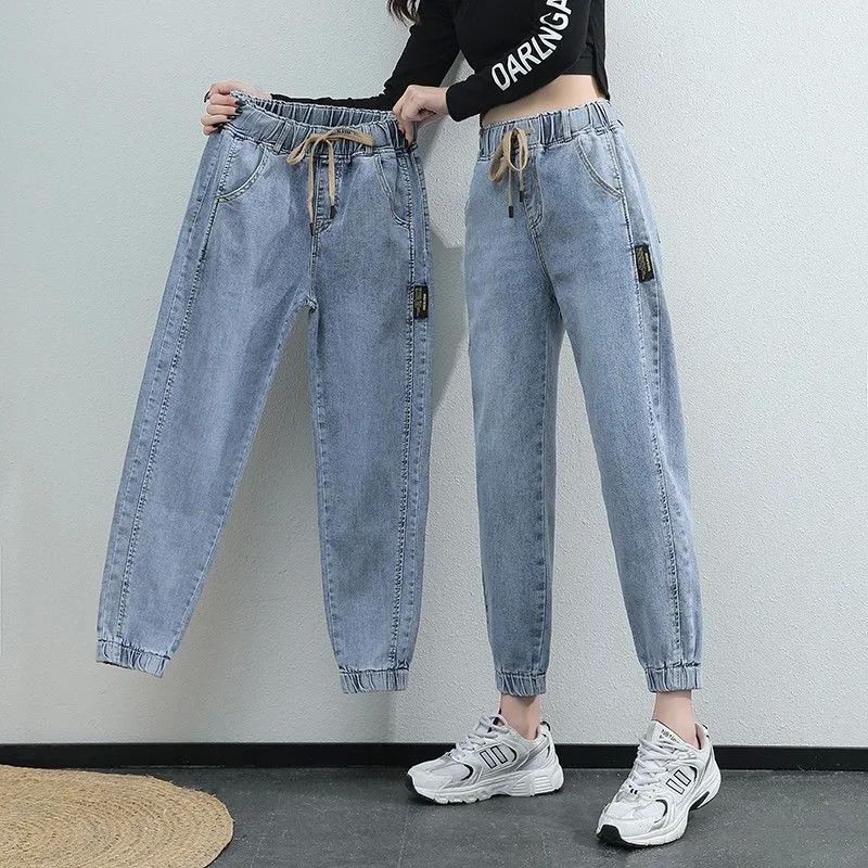 Trendy Loose Elastic Waist Jeans for Women Ankle-Tied Croppe