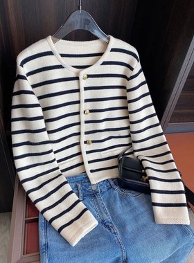 Stripe Knitted Cardigan Women Spring Autumn O-neck Single Br