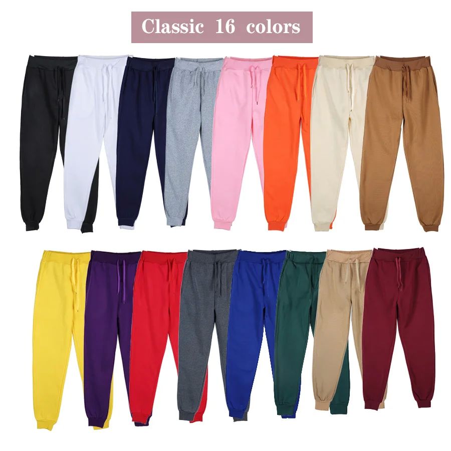 Women's jogging pants 15 styles of street pants, women's sum