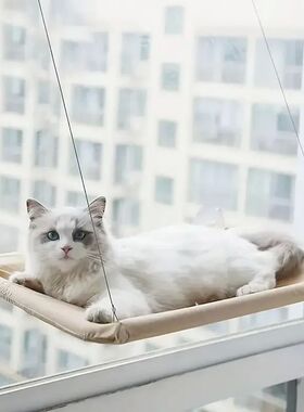 Ultra-Soft Cat Window Hammock Bed - Cozy Cloud-Like Perch fo