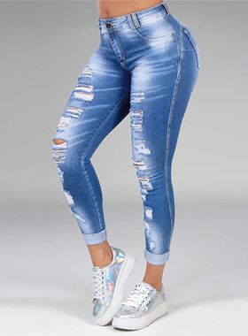Women Fashion Hip Hop Broken Holes Denim Jeans Cord Ripped P