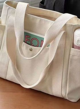 Large Capacity Canvas Solid Letter Tote Bag Versatile Handba
