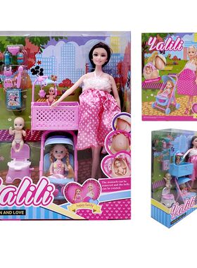 Doll House Stroller Accessories 11.5'' Pregnant Dolls with B