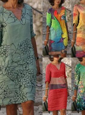 2023 Summer Womens Dresses Fashion Printing V-Neck Half Slee