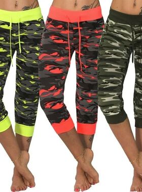 New yoga camouflage printed capri pants draw rope women's sm